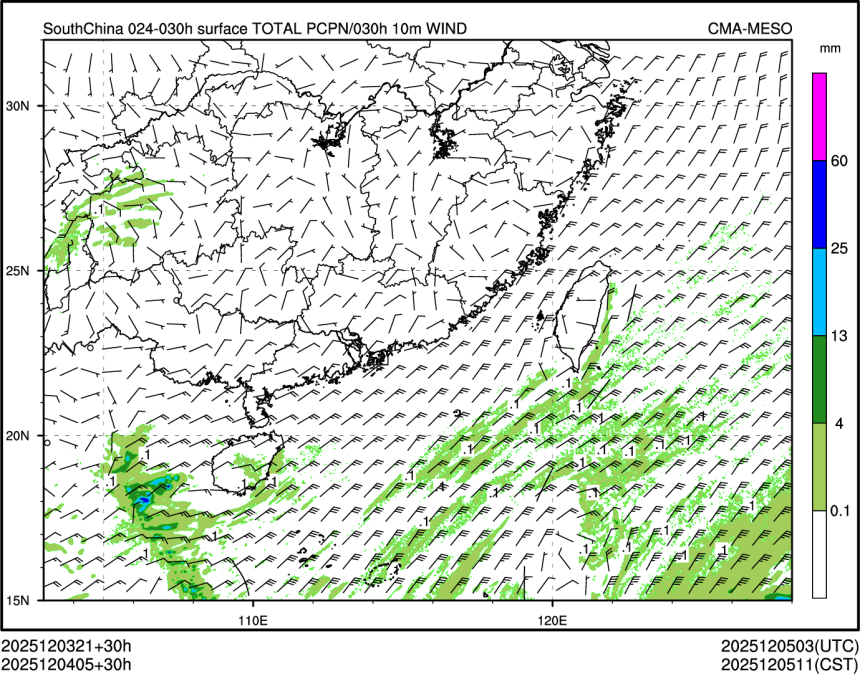 12/04 05时 +030小时