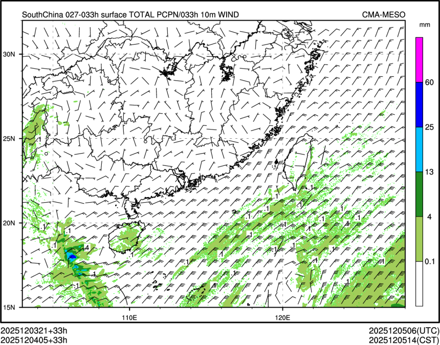 12/04 05时 +033小时