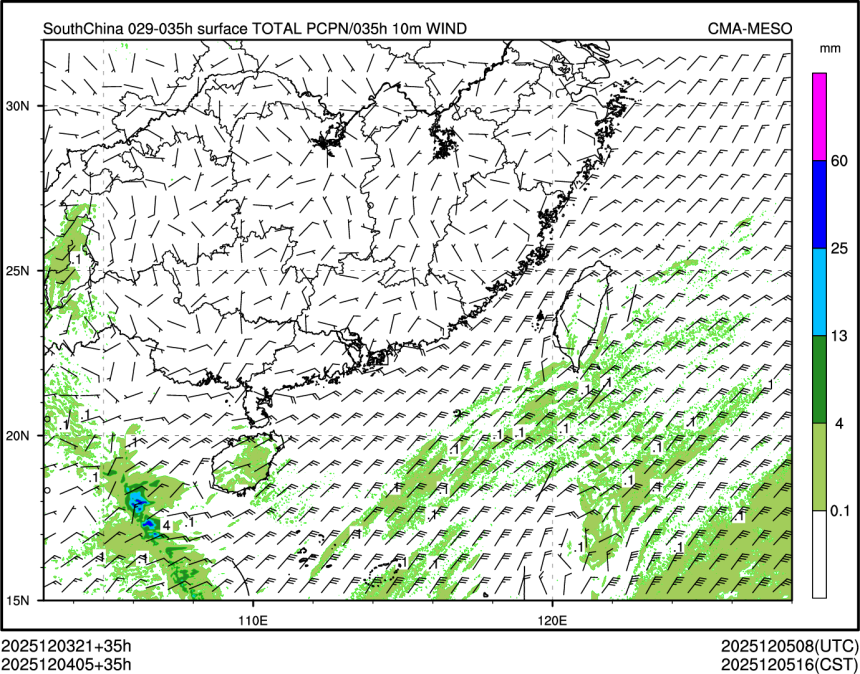 12/04 05时 +035小时