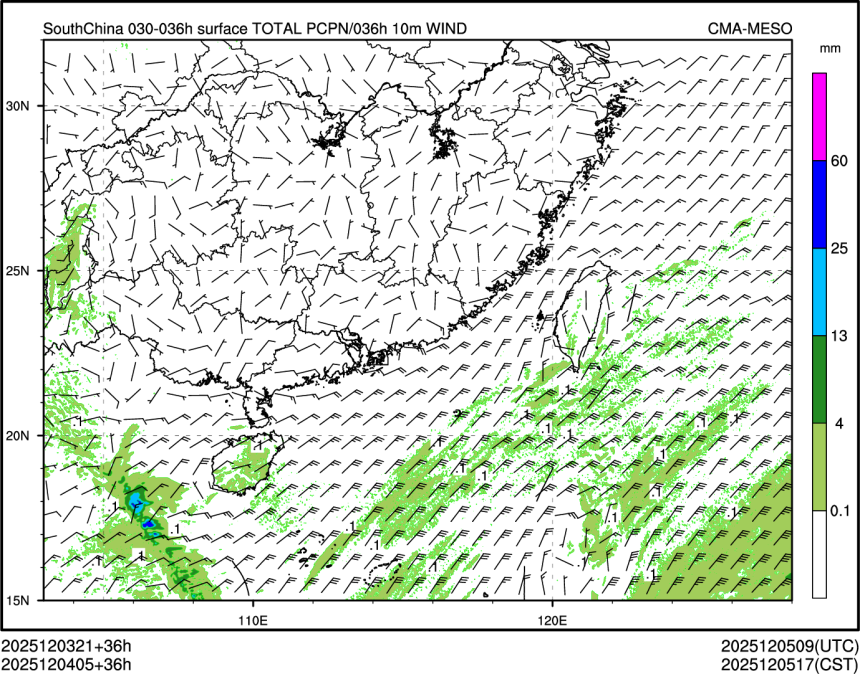 12/04 05时 +036小时