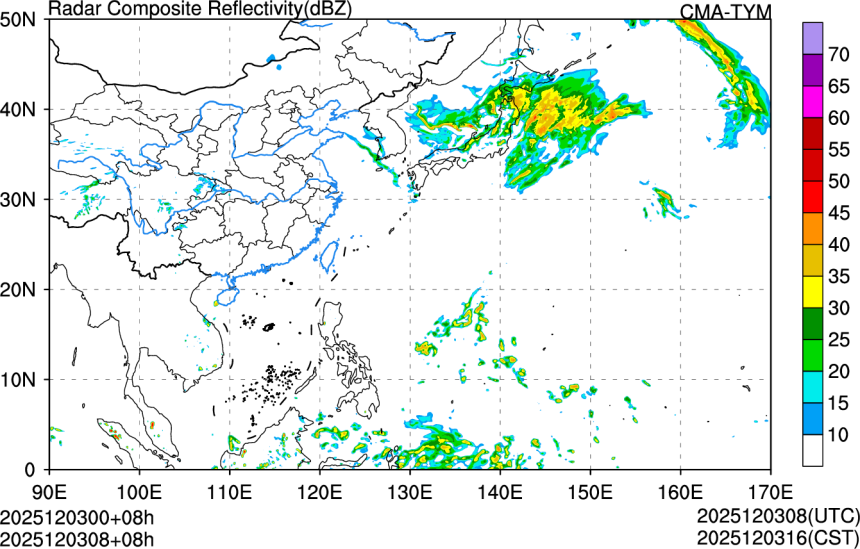 12/03 00时 +008小时
