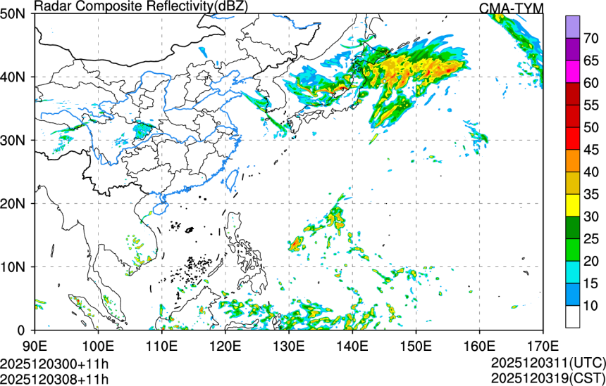 12/03 00时 +011小时
