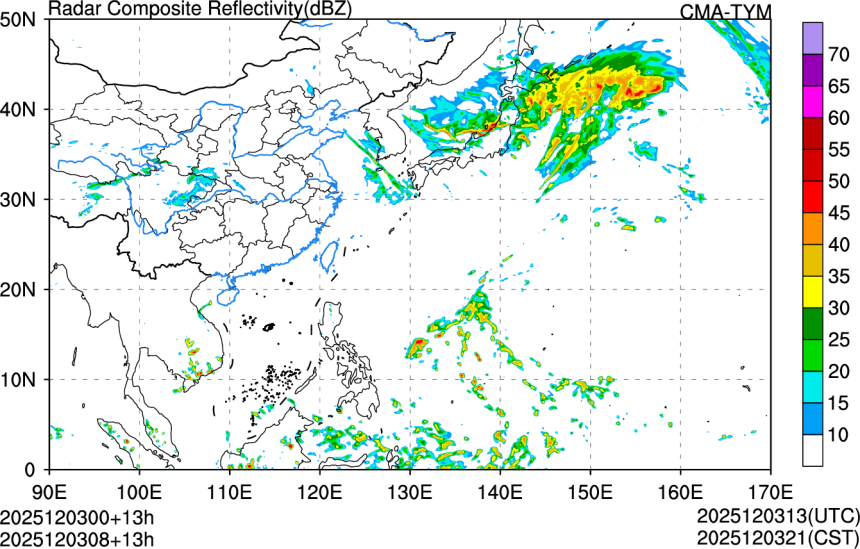 12/03 00时 +013小时