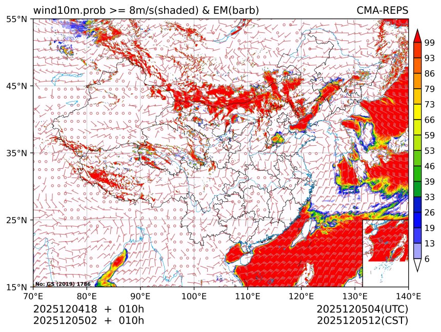 12/05 02时 +010小时