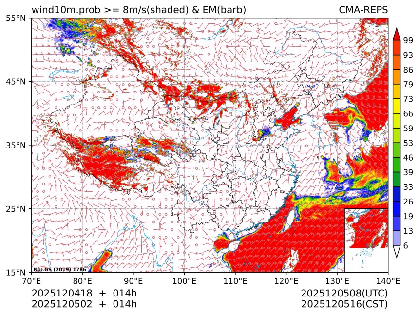 12/05 02时 +014小时