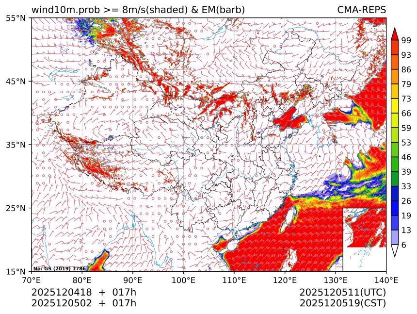 12/05 02时 +017小时
