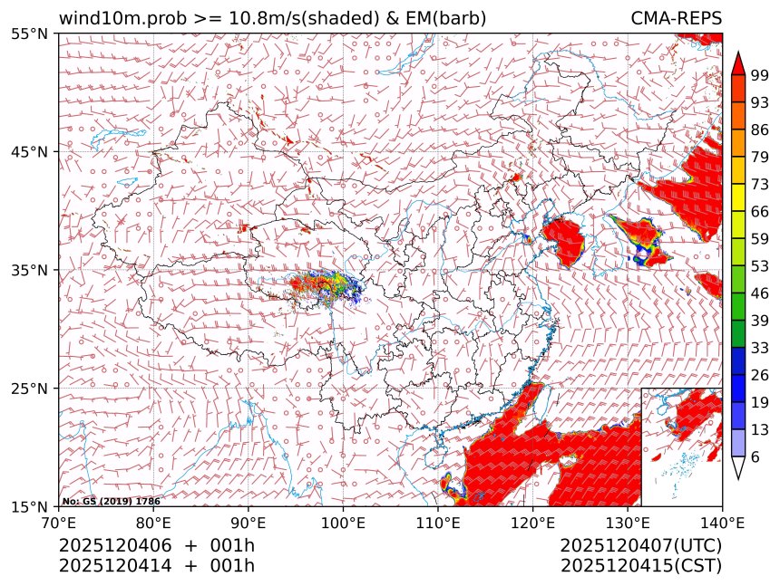 12/04 14时 +001小时