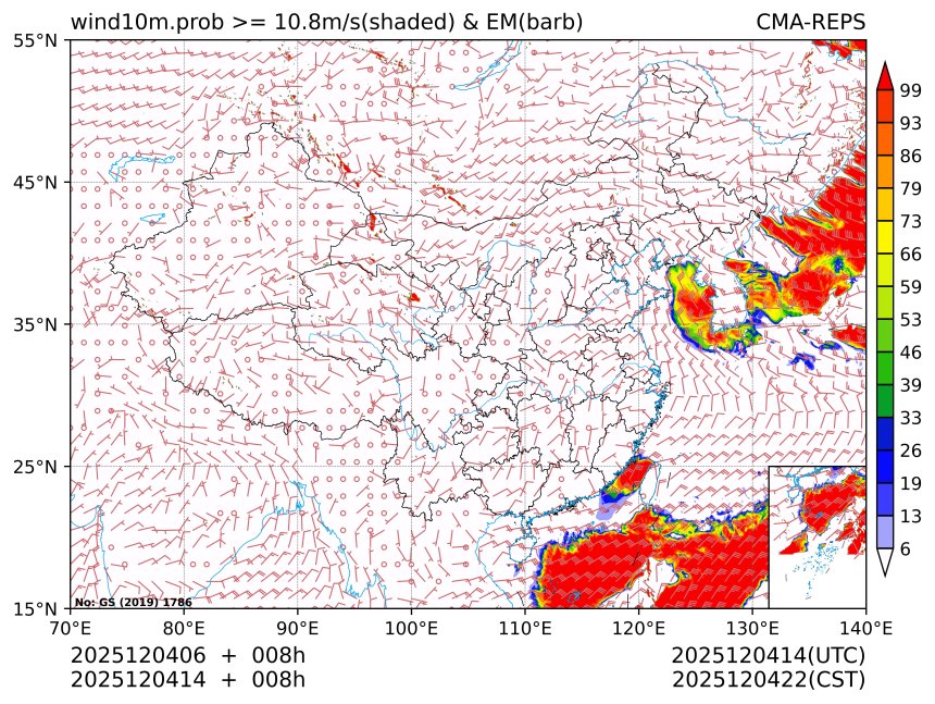 12/04 14时 +008小时