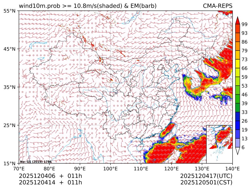 12/04 14时 +011小时