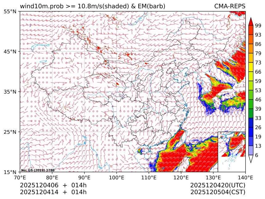 12/04 14时 +014小时