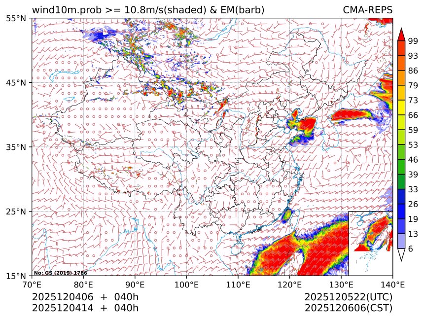 12/04 14时 +040小时