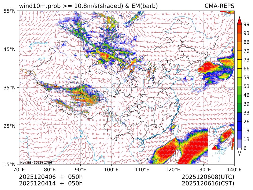 12/04 14时 +050小时