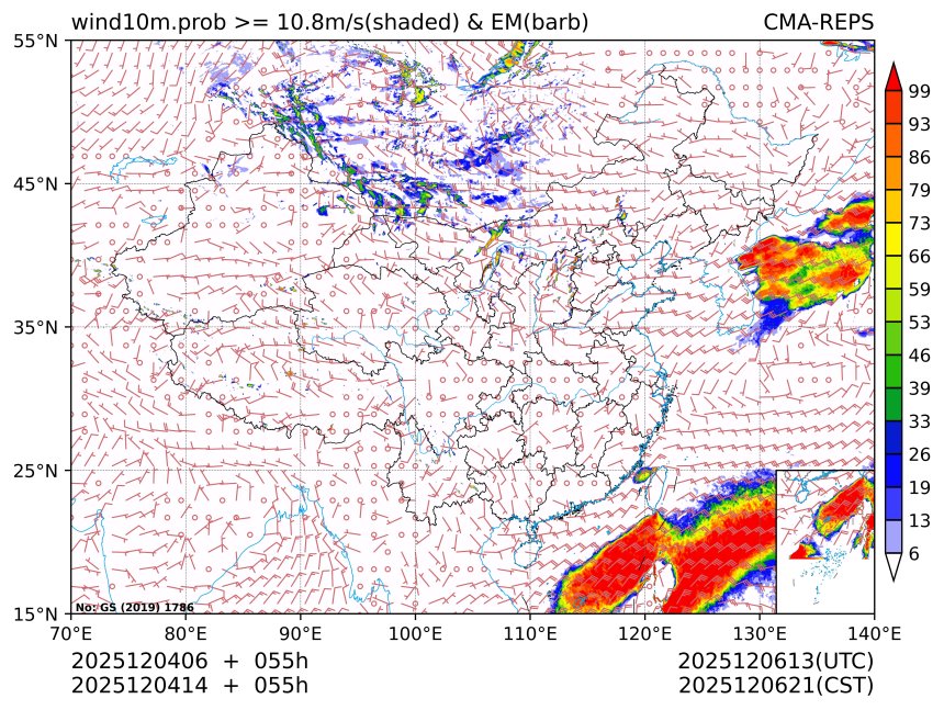 12/04 14时 +055小时