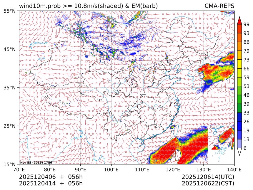 12/04 14时 +056小时