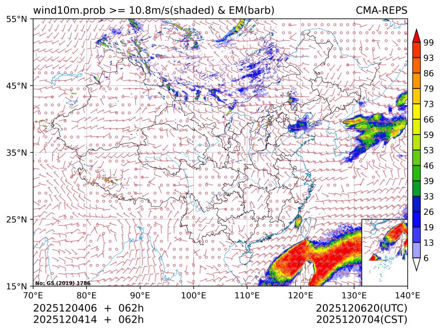 12/04 14时 +062小时