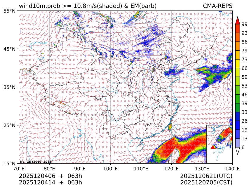 12/04 14时 +063小时