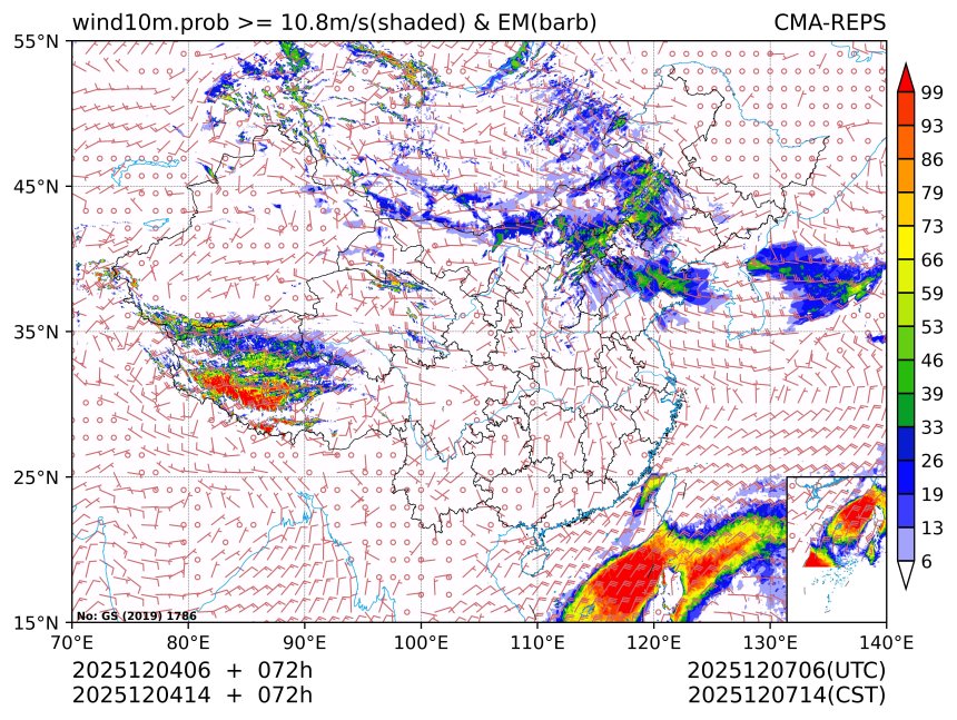 12/04 14时 +072小时