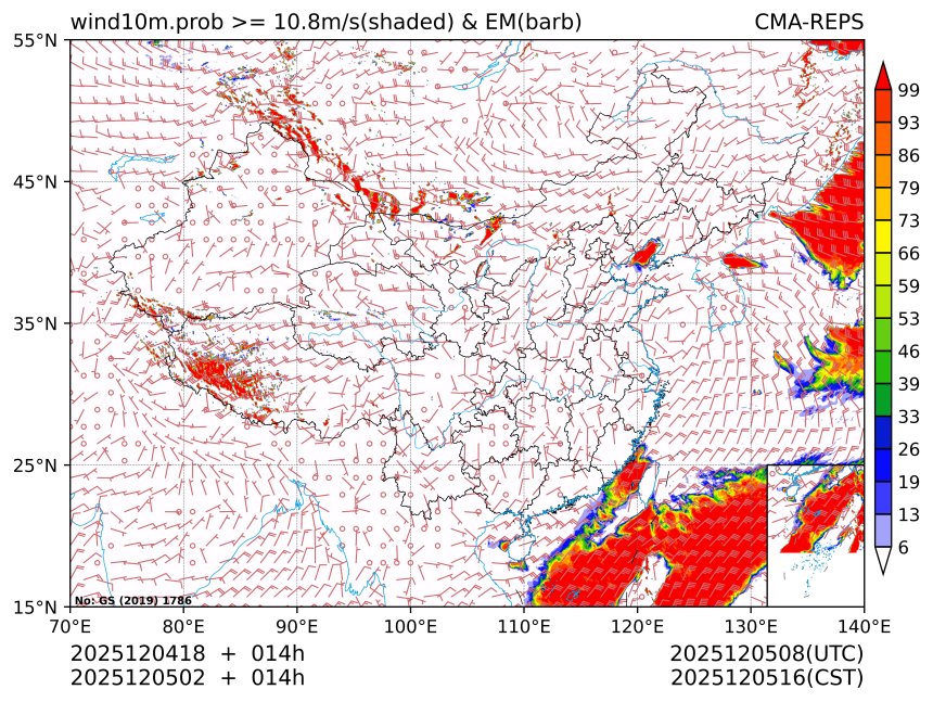 12/05 02时 +014小时