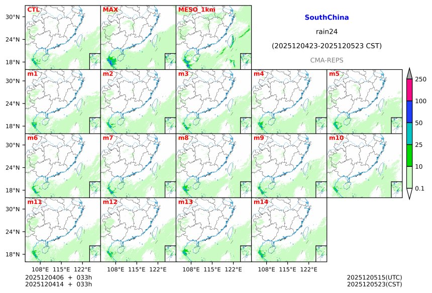 12/04 06时 +033小时