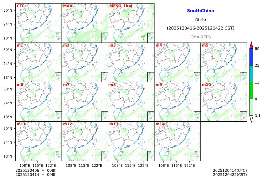 12/04 06时 +008小时