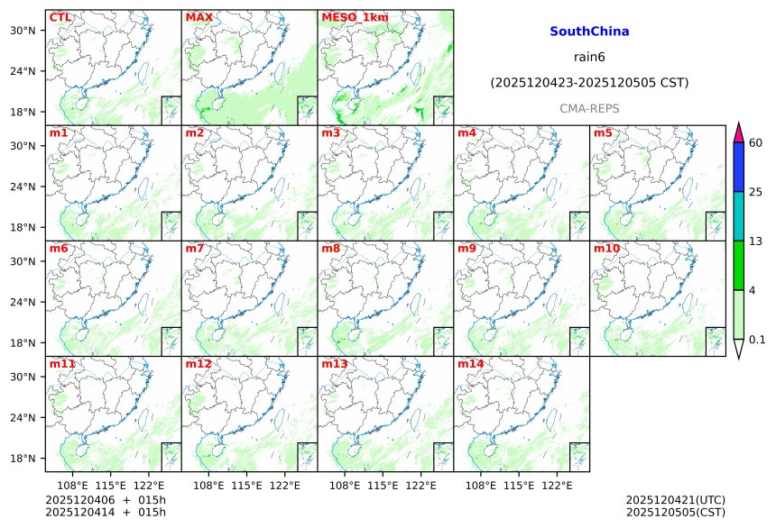 12/04 06时 +015小时