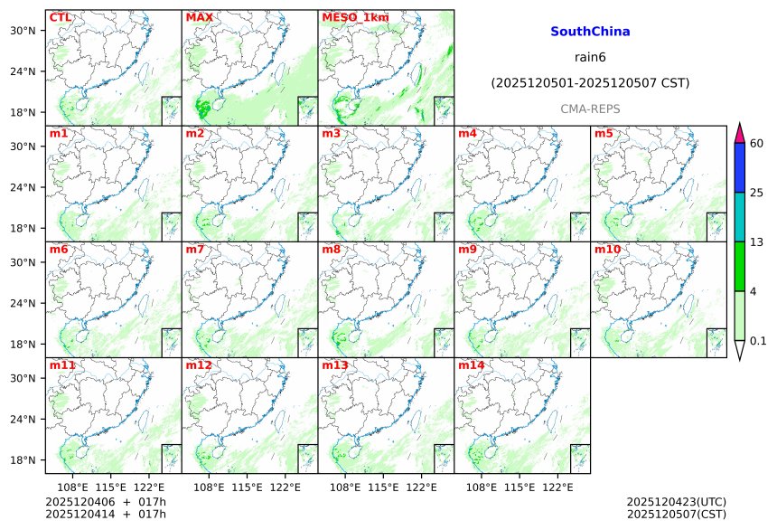 12/04 06时 +017小时