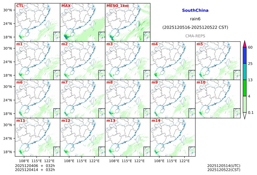 12/04 06时 +032小时