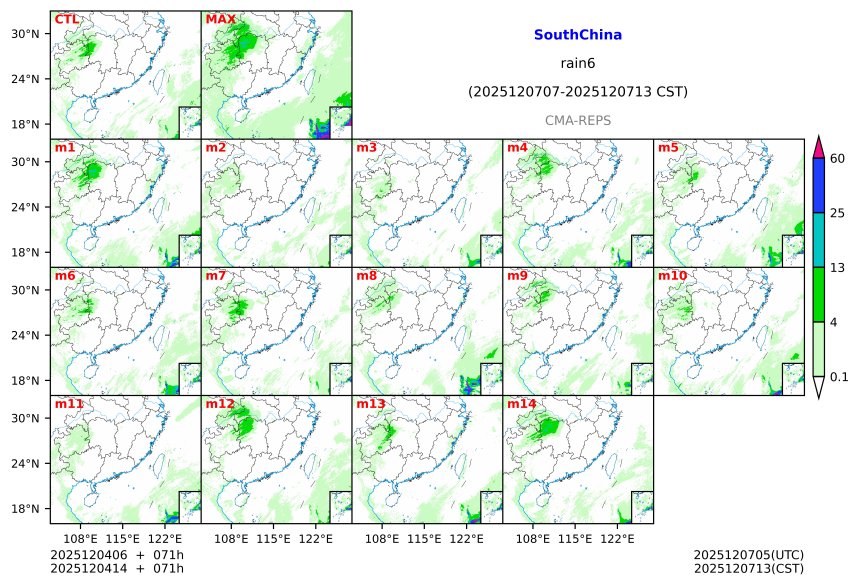 12/04 06时 +071小时
