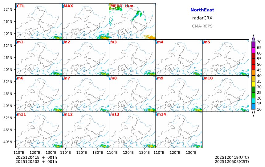 12/04 18时 +001小时