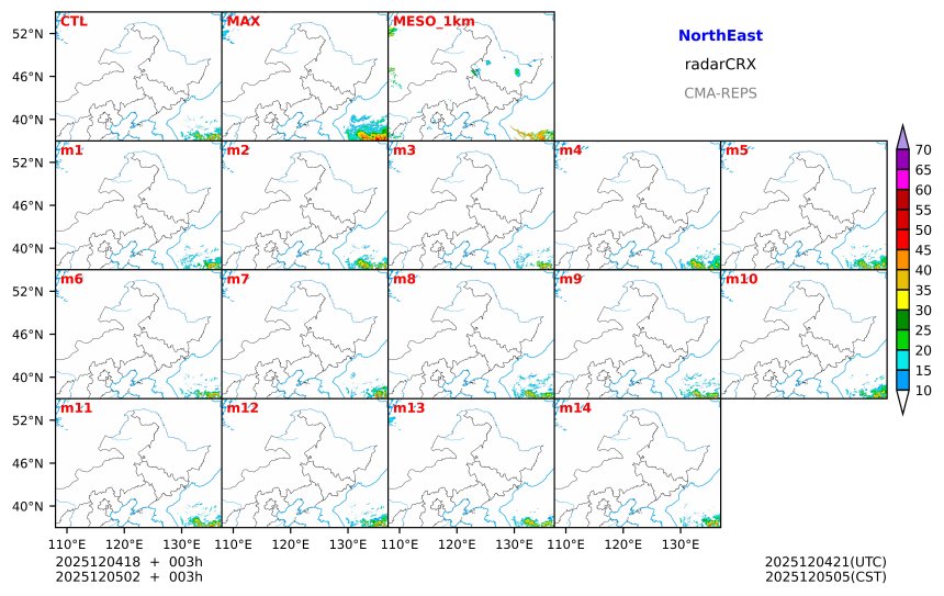 12/04 18时 +003小时