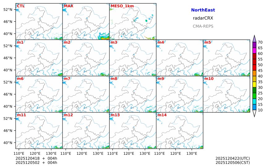 12/04 18时 +004小时