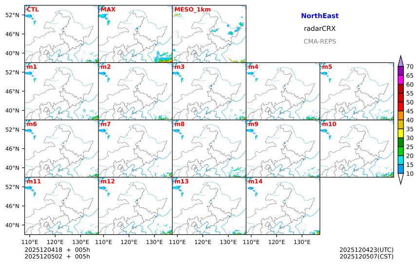 12/04 18时 +005小时