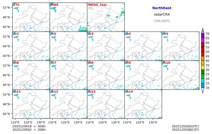 12/04 18时 +006小时