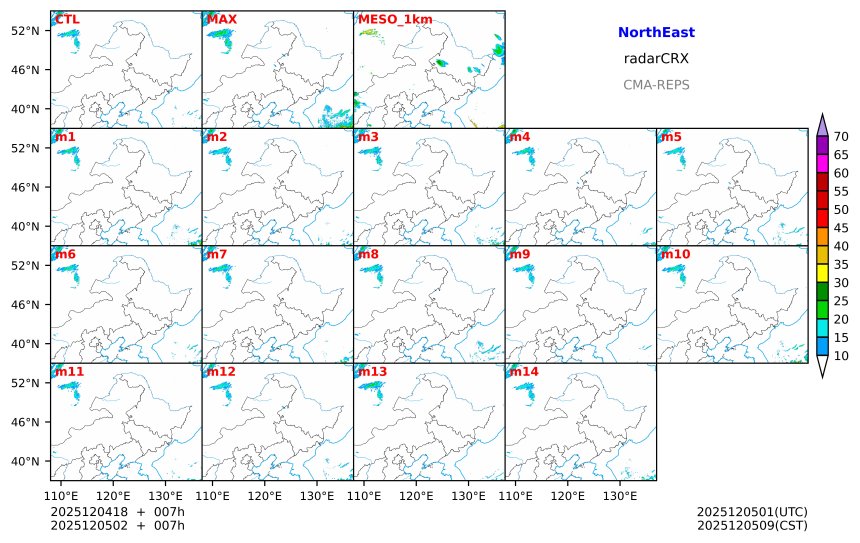 12/04 18时 +007小时