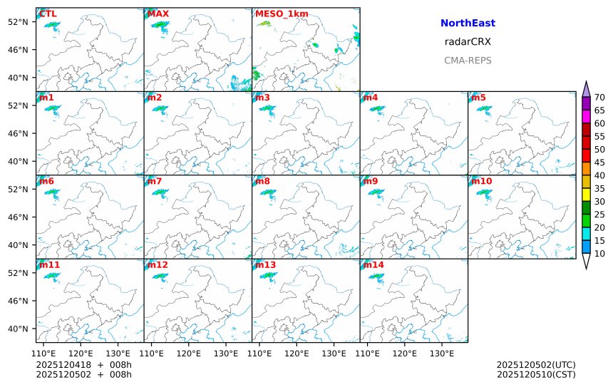 12/04 18时 +008小时