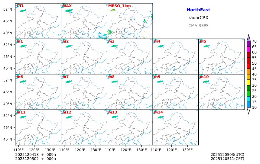 12/04 18时 +009小时