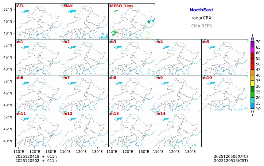 12/04 18时 +011小时