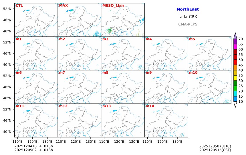 12/04 18时 +013小时