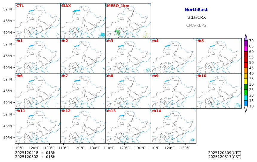 12/04 18时 +015小时