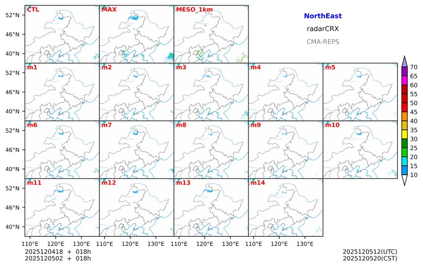 12/04 18时 +018小时