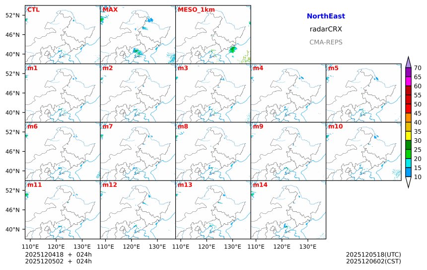 12/04 18时 +024小时