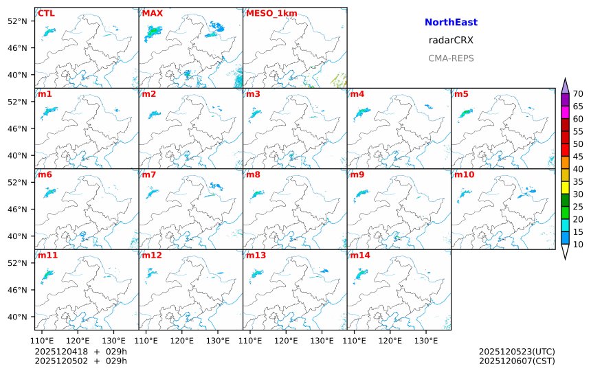 12/04 18时 +029小时