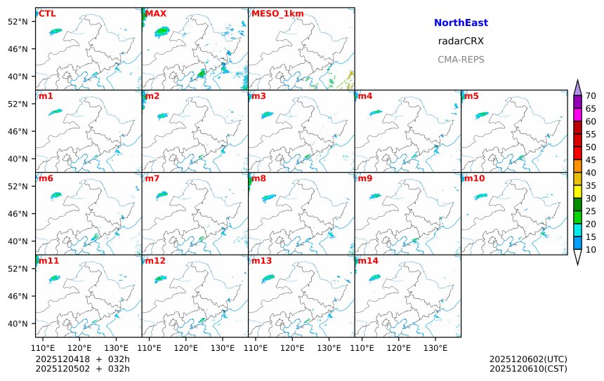 12/04 18时 +032小时