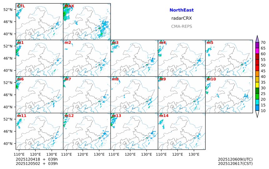12/04 18时 +039小时
