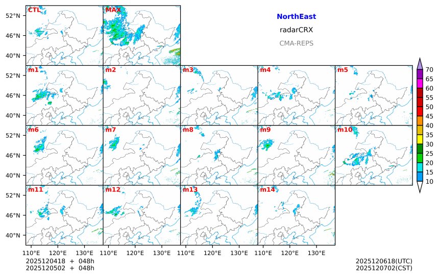 12/04 18时 +048小时