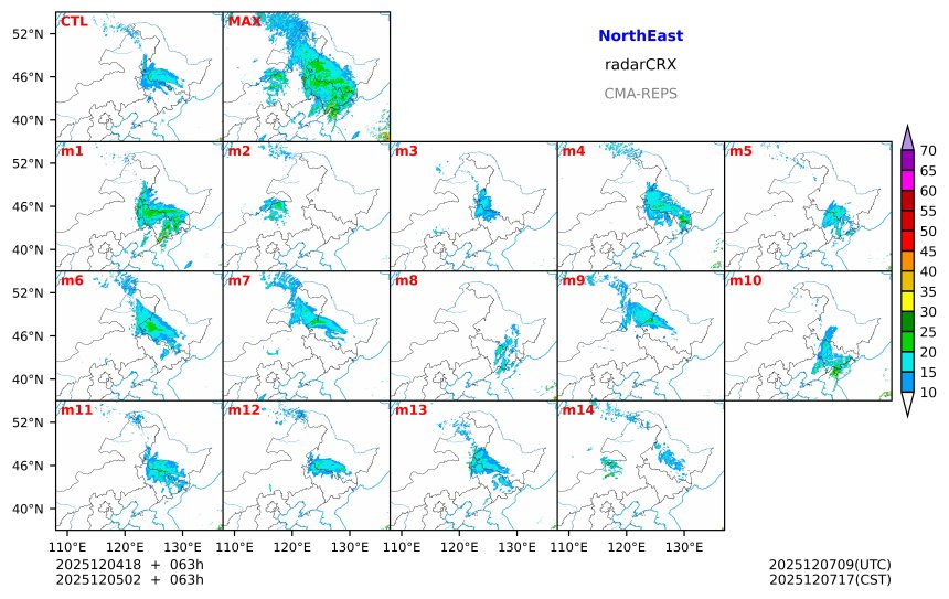 12/04 18时 +063小时