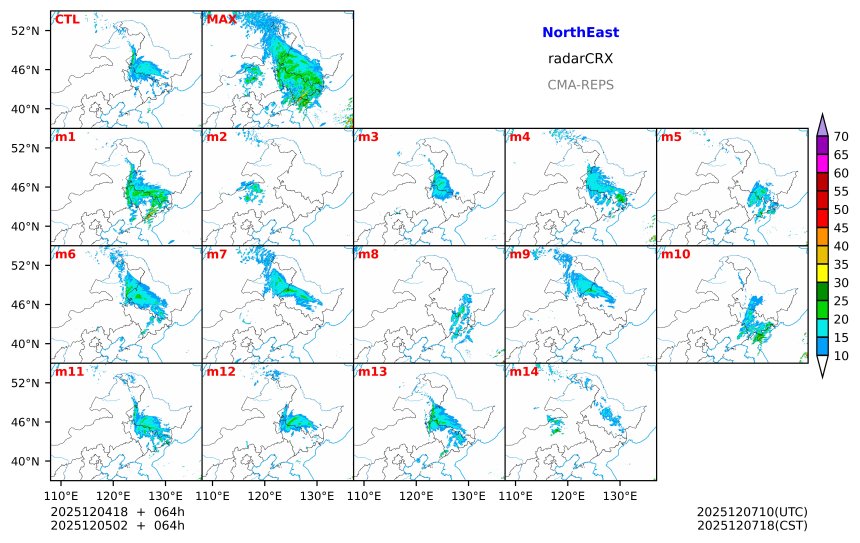 12/04 18时 +064小时