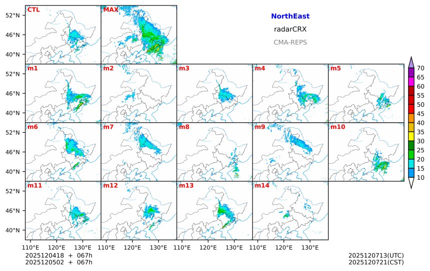 12/04 18时 +067小时