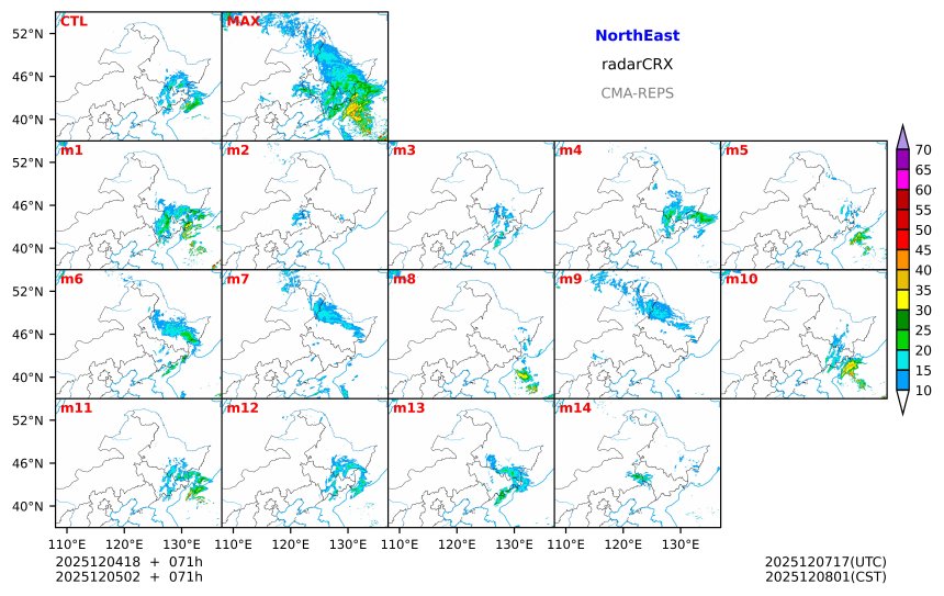 12/04 18时 +071小时