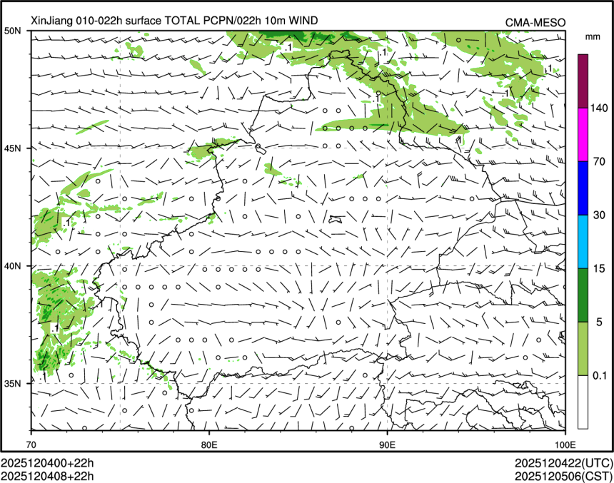 12/04 08时 +022小时